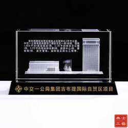 专门制作水晶内雕礼品厂家 企业新厂房落成纪念品定制
