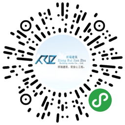 建筑建设 app 公众号 生活号 小程序等官网 商城移动互联网产品 服务定制开发 导航分类大全 timewe