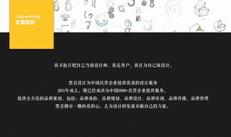 上海行业平台网定制开发企业网站建设电商城购物制作公司官网设计
