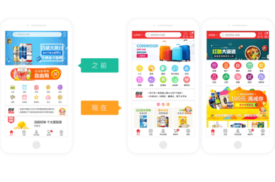 烟台B2B商城系统建设_烟台B2B商城系统开发_烟台B2B商城系统定制方案_烟台B2B网站开发_新睿网络