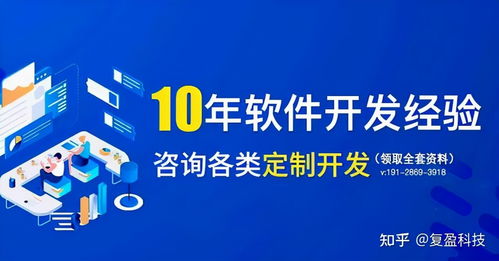 引流三十六计之五 建站引流篇——商城系统开发全攻略