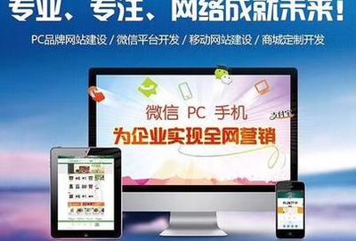 南昌公众号开发与商城系统构建 地宝网助力企业数字化转型